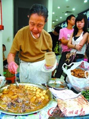 《广州火爆隐蔽小食店》（Ferender Yeung提供） 0