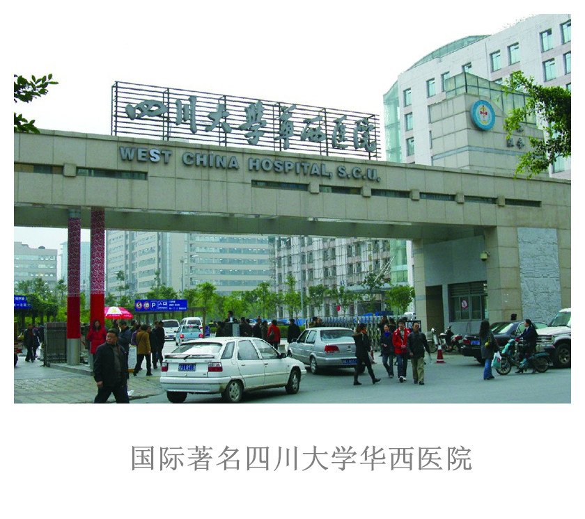 诱肌原液系列诚招各区域代理商加盟商