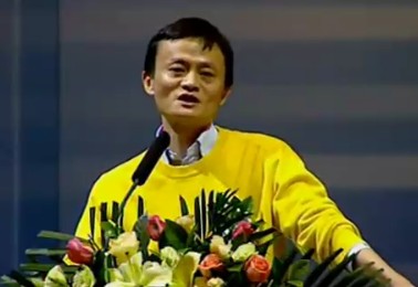 (易经大销营)企业家赚钱必学秘诀, (易经大销营)企业家赚钱必学秘诀,