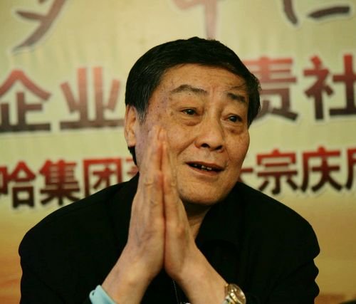 (易经大销营)企业家赚钱必学秘诀, (易经大销营)企业家赚钱必学秘诀,