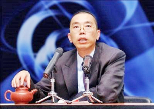 (易经大销营)企业家赚钱必学秘诀, (易经大销营)企业家赚钱必学秘诀,