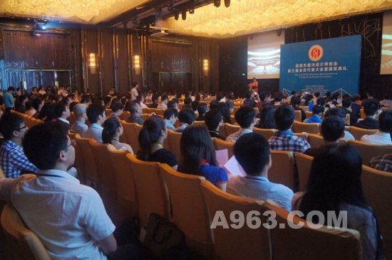 深圳市室内设计师协会换届 刘波当选2013-2014年度当值会...