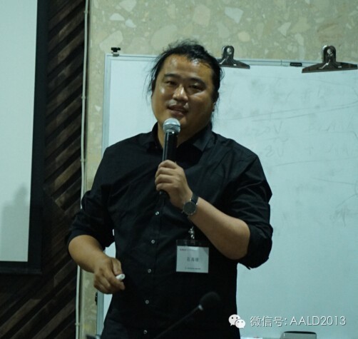 仰光而行•亚洲照明设计师沙龙杭州站顺利举办丨A· 特讯