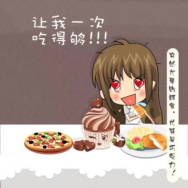 一测便知!我所知道的河南女王