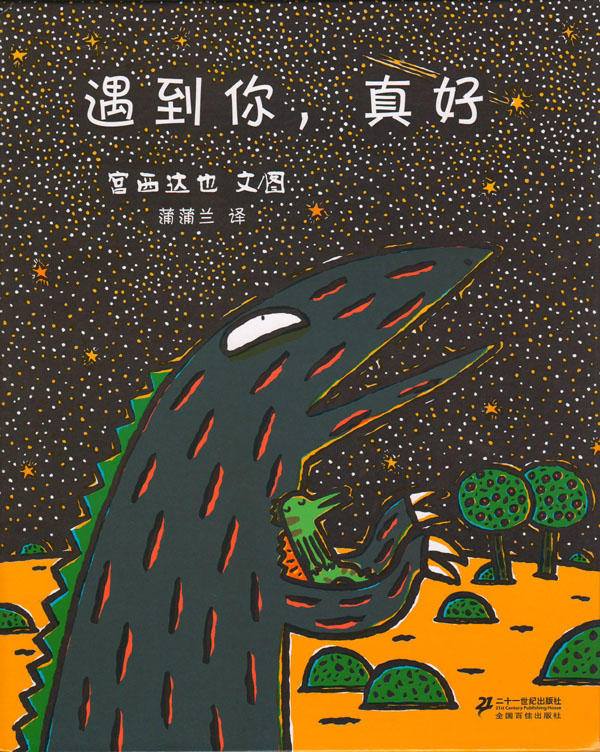 温馨时光     经典再现  今天我要在这里与大家一起来分享此