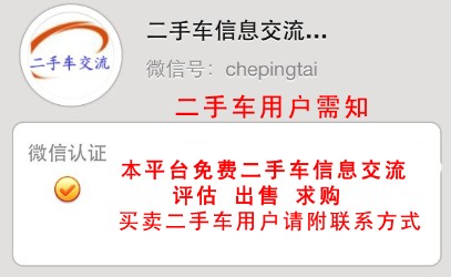 登录查看大图