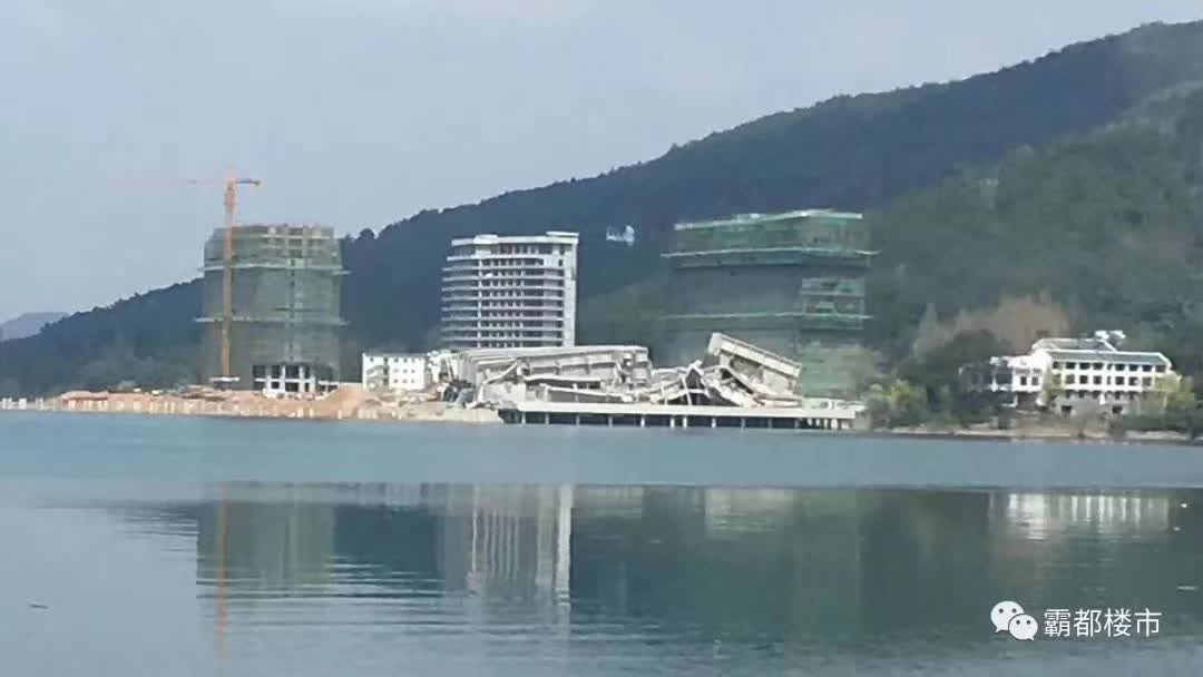 黄山太平湖房子被炸除!希尔顿酒店取消!5大房产项目违规,全整改!