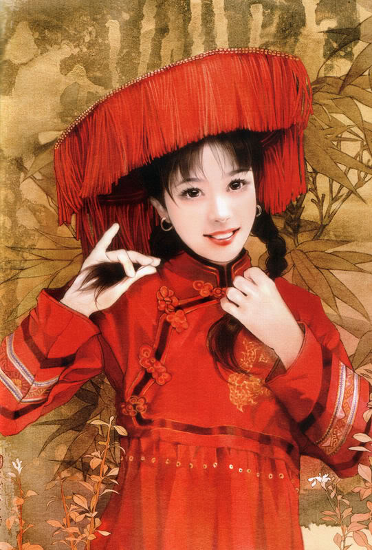 38,仫佬族 (mù lǎo zú)