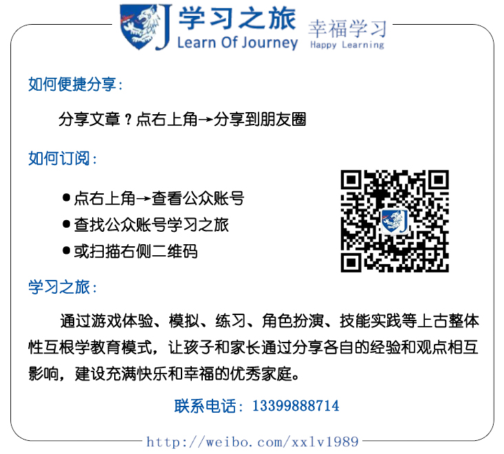 【每日轻松一刻】浓浓的臭豆腐味道-幼师课件网第1张图片