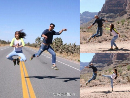 白智英 郑锡元趣味旅行照