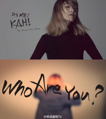 朴嘉熙第二张个人专辑《Who are you?》预告影像释出