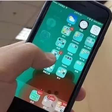 3 个iPhone屏幕左边的秘密