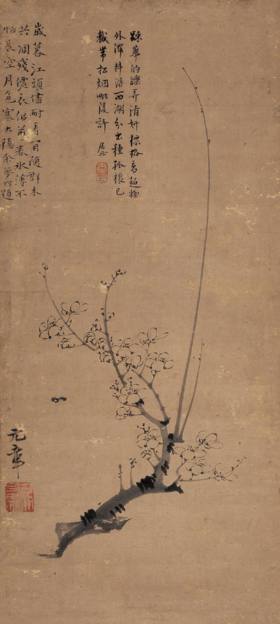 元代大师王冕精品梅花作品欣赏