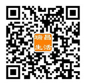 【瑞昌美景】天然氧吧瑞昌青山森林公园