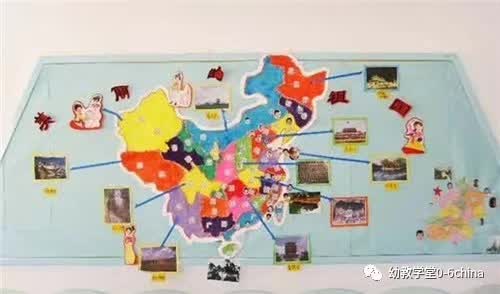 环创祖国妈妈生日快乐-幼师课件网第2张图片