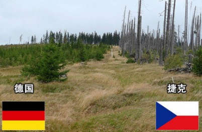 德国捷克边界