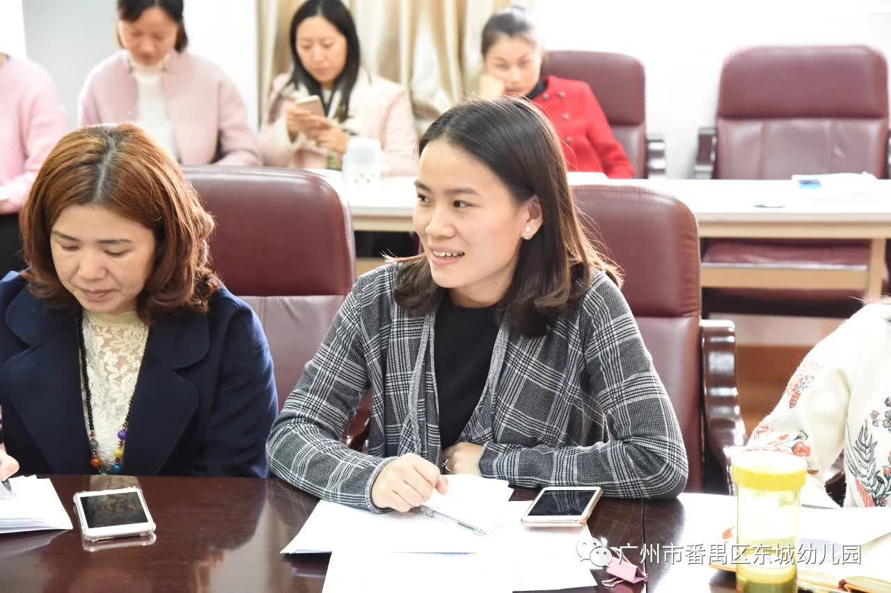 收获·成长·不舍——我园举行广州大学&广东省第二师范学院实习总结大会-幼师课件网第10张图片