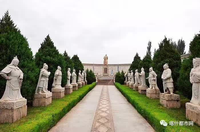 游班超城(盘橐城)
