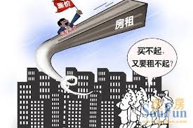 英国房价猛涨20% 年轻人放弃买房不愿做“房奴”
