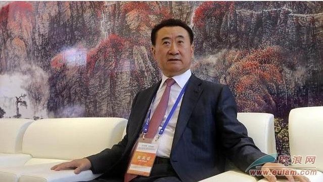 中国首富王健林计划进军西班牙酒店和娱乐业
