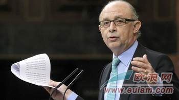 西班牙财长呼吁各自治区“同舟共济”节省预算助经济复苏