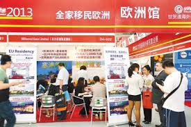 欧洲几国相继推出“买房移民”政策：捷径还是陷阱