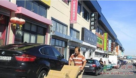 社长周记：频频被“忽悠”的西班牙华人找工者