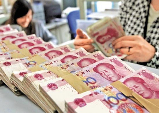 国内银行倒闭政策已经出台，存储钱一定要引起重视！