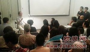 巴塞罗那金色梦乡工作室举行文化沙龙 海外华人对乡愁理解