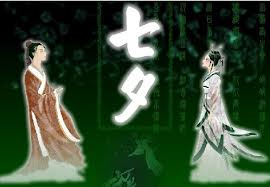 旅西华人情感： 牛郎织女的生活，何时才能结束