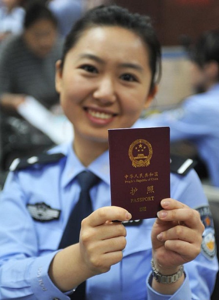 中国外交部决定推出改进国外护照服务工作系列便民措施之一、二