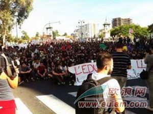 抗议人民党政府教育法的全国性罢课和示威行动今日开始