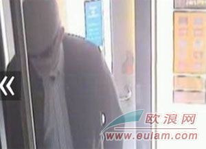 国家警方在马德里逮捕一个打劫了五家分行的男子