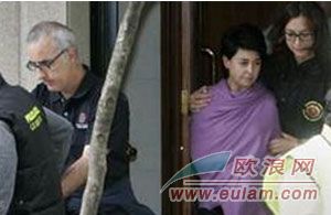 西班牙法官宣布中国女孩“阿颂塔遇害案”由民间陪审团陪审