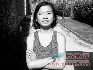 欧浪时评：中国女孩阿颂塔案杀人动机又出现新猜测和推论