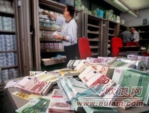 西班牙黑经济规模巨大“本拉登”兴衰难以捉摸