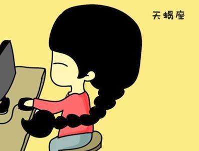 旅西华人情感：老婆的疑心病让我痛苦不堪
