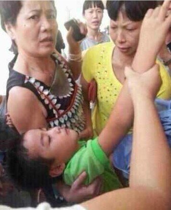 温州小学生流鼻血事件处理：5官员被停职