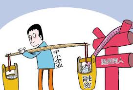 如何破解温州融资连环套？