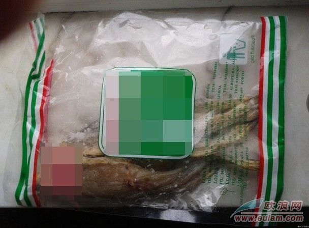葡萄牙华人超市一条冻鱼引发的“血案”