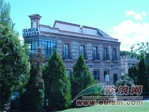 哪家西班牙医院合适中国人看病？