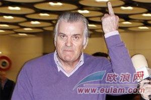 人民党前财务主管巴仙纳斯说没钱交水电费 要求法官解冻部分帐号