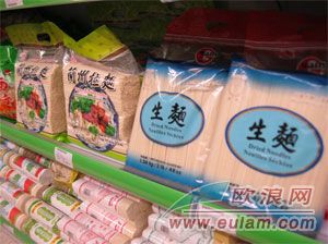 亚洲食品公司与国内某知名企业知名商标注册纠纷事件中博弈