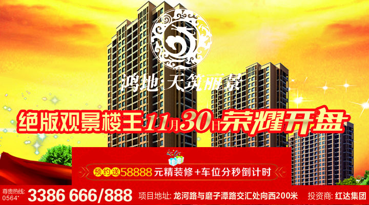 收入证明_带来收入的部门