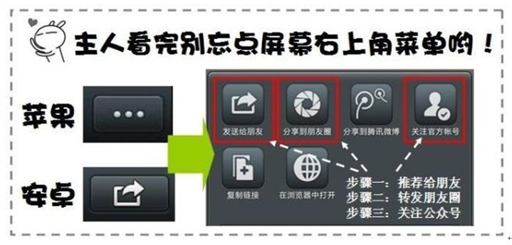 【书林教育幼师手工】百合花-幼师课件网第22张图片