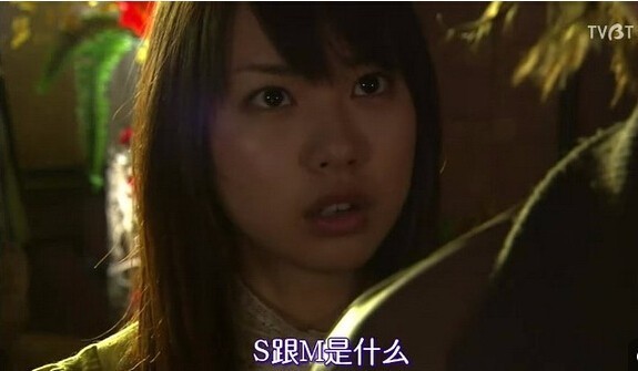 日剧好看深夜剧_英剧美剧日剧韩剧国剧港剧_日剧开车最多的电视剧