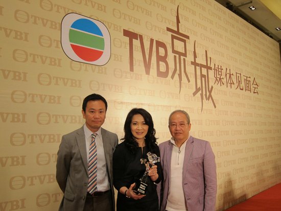 继香港众多艺人北上淘金,TVB亦转战内地市场