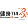 健身114