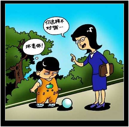 点击查看原图
