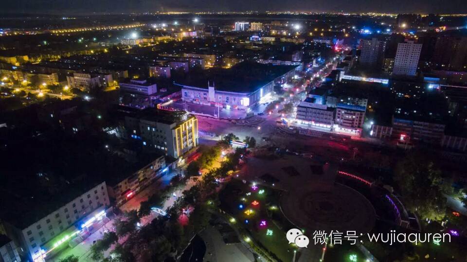 新疆五家渠市为做好城市的亮化工程,现面向有资质的设计单位 征集城市